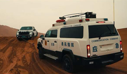 新款“猛禽版勇猛者”穿越巴丹吉林沙漠無人區(qū)，后勤保障車“鈞天牌猛士通信車”、“鈞天牌F550通信車”